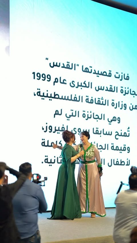في حدث اعلامي ثقافي مميز ومرموق
وبدعوة كريمة من منتدى الاعلاميات جائزة الاعلامية اطوار بهجت