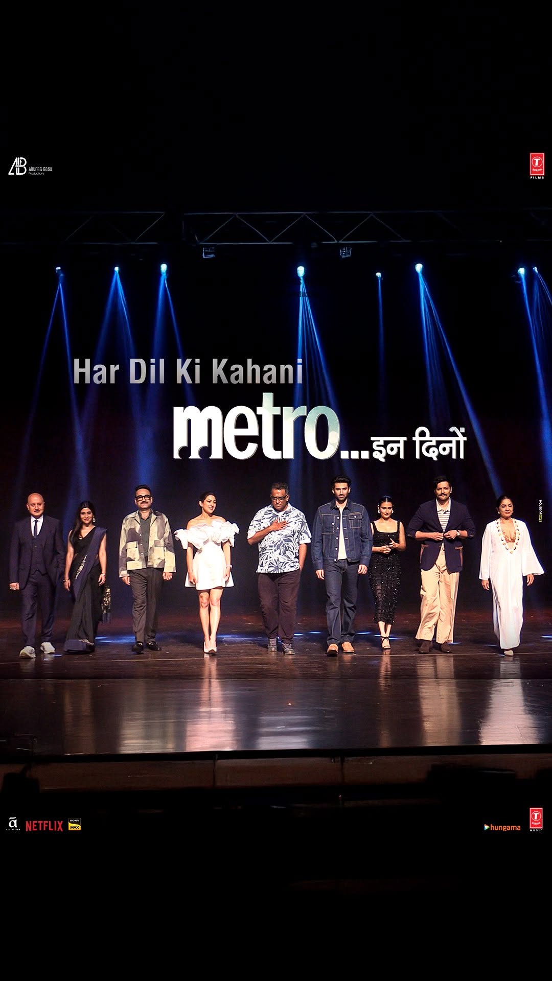 Pyaar ka ehsaas, aur sheher ke shor mein dil ki aawaaz hai...Metro In Dino. 💗
Link in bio.
Catch your own story in cinemas on 4th July 2025!
#MetroInDino
@saraalikhan95 @anupampkher @neena_gupta @pankajtripathi @konkona @alifazal9 @fatimasanashaikh @anuragbasuofficial @ipritamofficial #BhushanKumar #KrishanKumar @tseriesfilms @tseries.official @shivchanana @neerajkalyan24 @anuragbasuproductions @aafilms.official @tanibasu @experiencebox21 @rohan32