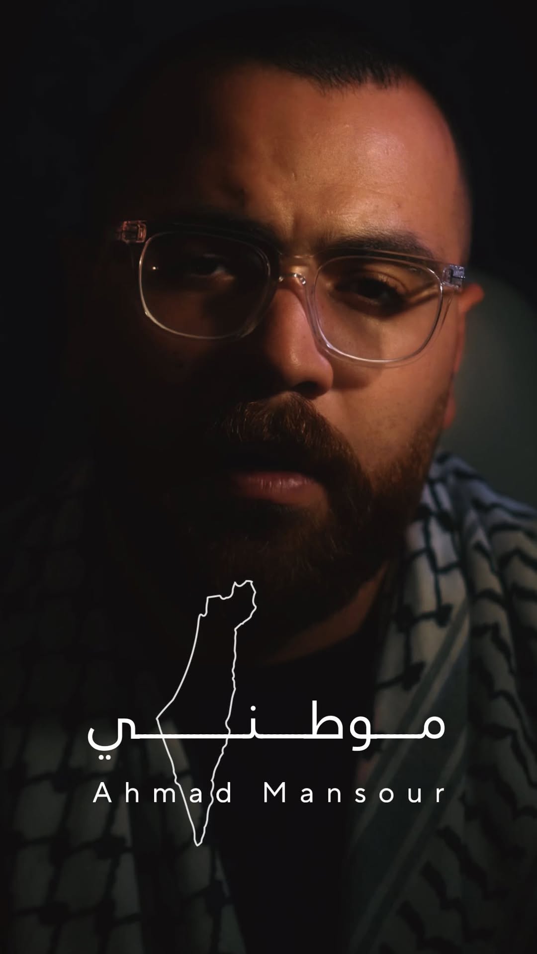 دمتِ لنا يا فلسطين وطناً
عاشت وكانت وبقيت فلسطين هي فلسطين 🇵🇸..