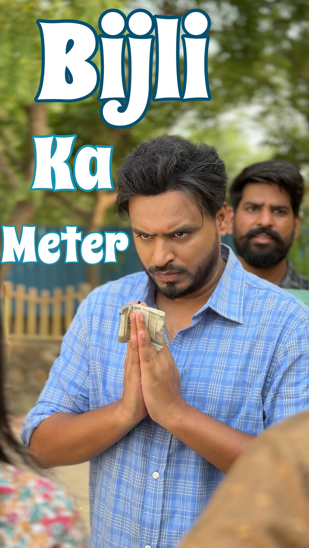 Madam bijli vibaagh hai koi choti moti cheez nahin..
#AmitBhadana #Comedy #Funny