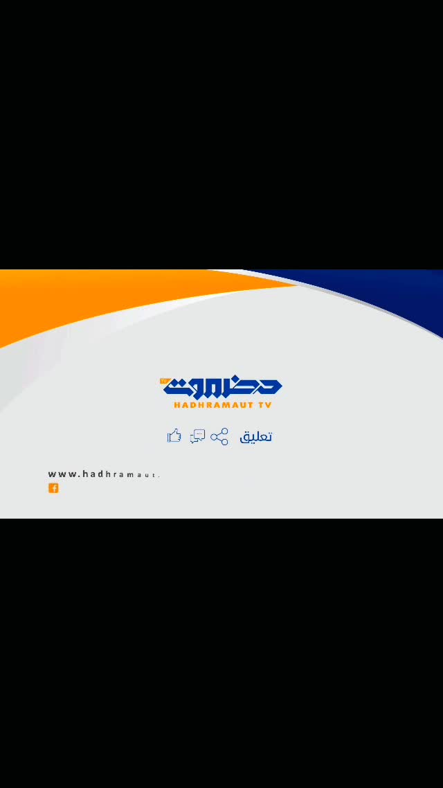 من لقاء برنامج ( يامساء العيد ) 🤭♥️
..
..
ترند إلا وآنا معععاك😍
#فضل_شاكر #جدة #موسم_الرياض #المكلا #احلى_رسمه