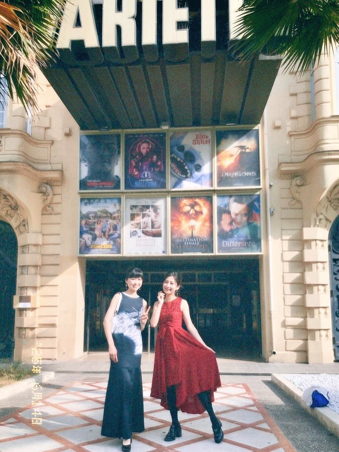 Cannes Film Awards 2025🇫🇷
会場は満席の大盛り上がりでした!✨️
賞をとった監督さんたち皆熱くて、思いも強くて、伝えたいメッセージがハッキリとある作品たちなんだなぁと、英語が全然分からない私にも伝わってくるくらい、皆、この映画祭に参加できたことを喜んで楽しんでいました✨️
.
.
受賞は出来ませんでしたが、世界各国から作品が集まってきている映画祭にノミネートされる「#還ら去る君へ」は、世界でも戦えるくらい胸を張って良い素晴らしい作品だと改めて思えたので
皆さま、大阪シアターセブン上映も改めて何卒よろしくお願い致します💕
.
.
.
#cannes #film #award #2025 #映画祭 #カンヌ映画祭