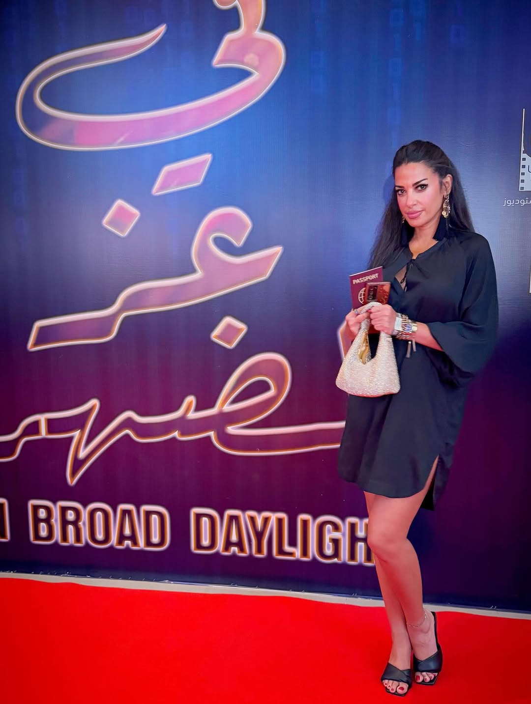 Congratulations في عز الضهر
Congratulations my dear friends ❤️
@morcous_adel @kareem_sorour_official @emanelassiofficial