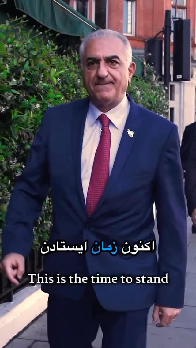 شاهزاده عزیز ما ، در کنار شمائیم تا پایان راه ، ما ادامه داریم ،ما پیروزیم ✌️