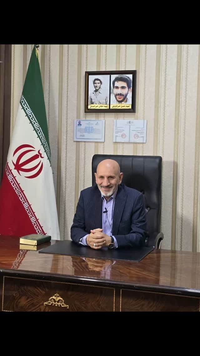 بنام خدا.
با سلام و احترام.
بزودی، پاسخ رسمی حکیم حسین خیراندیش در خصوص اطلاعیه معاونت اجتماعی سازمان نظام پزشکی منتشر خواهد شد.
از تمامی خبرگزاریهایی که پیشتر این خبر را منعکس کردهاند، صمیمانه درخواست داریم تا بر اساس اخلاق حرفهای و اصل بیطرفی، این جوابیه را نیز به اطلاع عموم مردم برسانند و حق پاسخگویی برای این مجموعه محترم شمرده شود.
با تشکر فراوان
روابط عمومی مجموعه حکیم خیراندیش
#طب_سنتی
#درمان
#آموزش
#نسخه
#استادخیراندیش
#پیشگیری
✅ کانال حکیم خیراندیش
@hakimkheirandiish