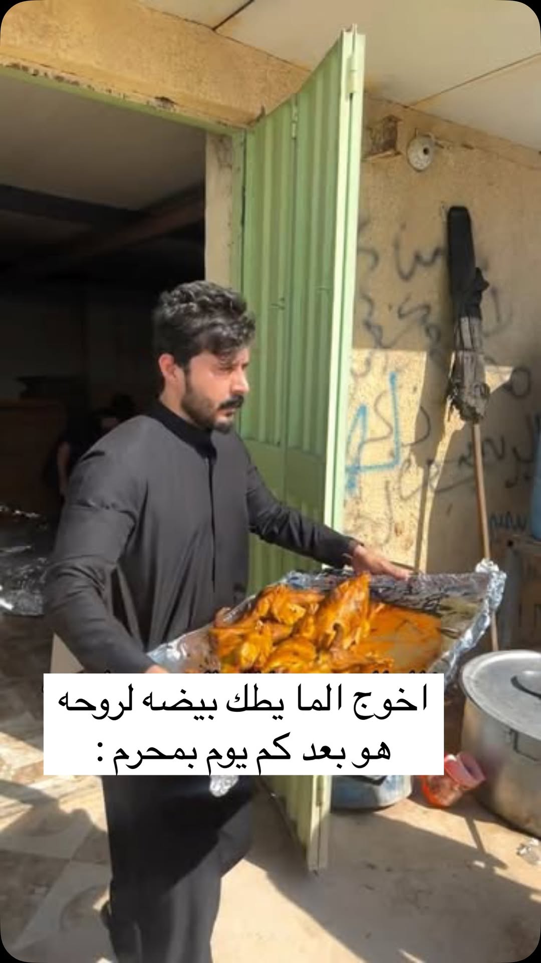النداره😂
#العراق #اكسبلورر