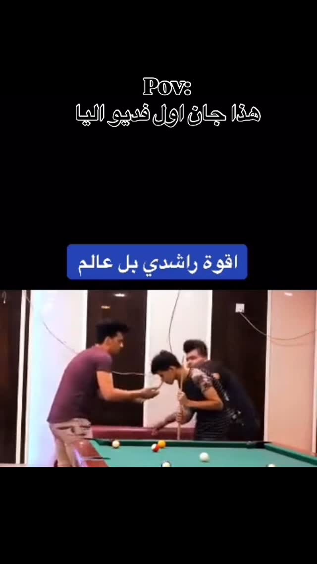 محضور من الاكسبلور لايك وتعليق
#بغداد #دبي #قطر #الكويت #صور #صور #مشاهير #اكسبلور