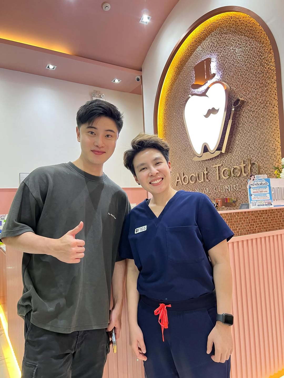 ฟันสะอาด ยิ้มสวย จบที่ About Tooth 💙
thanks to @about_tooth and dr. gift @dr.papatsara_v