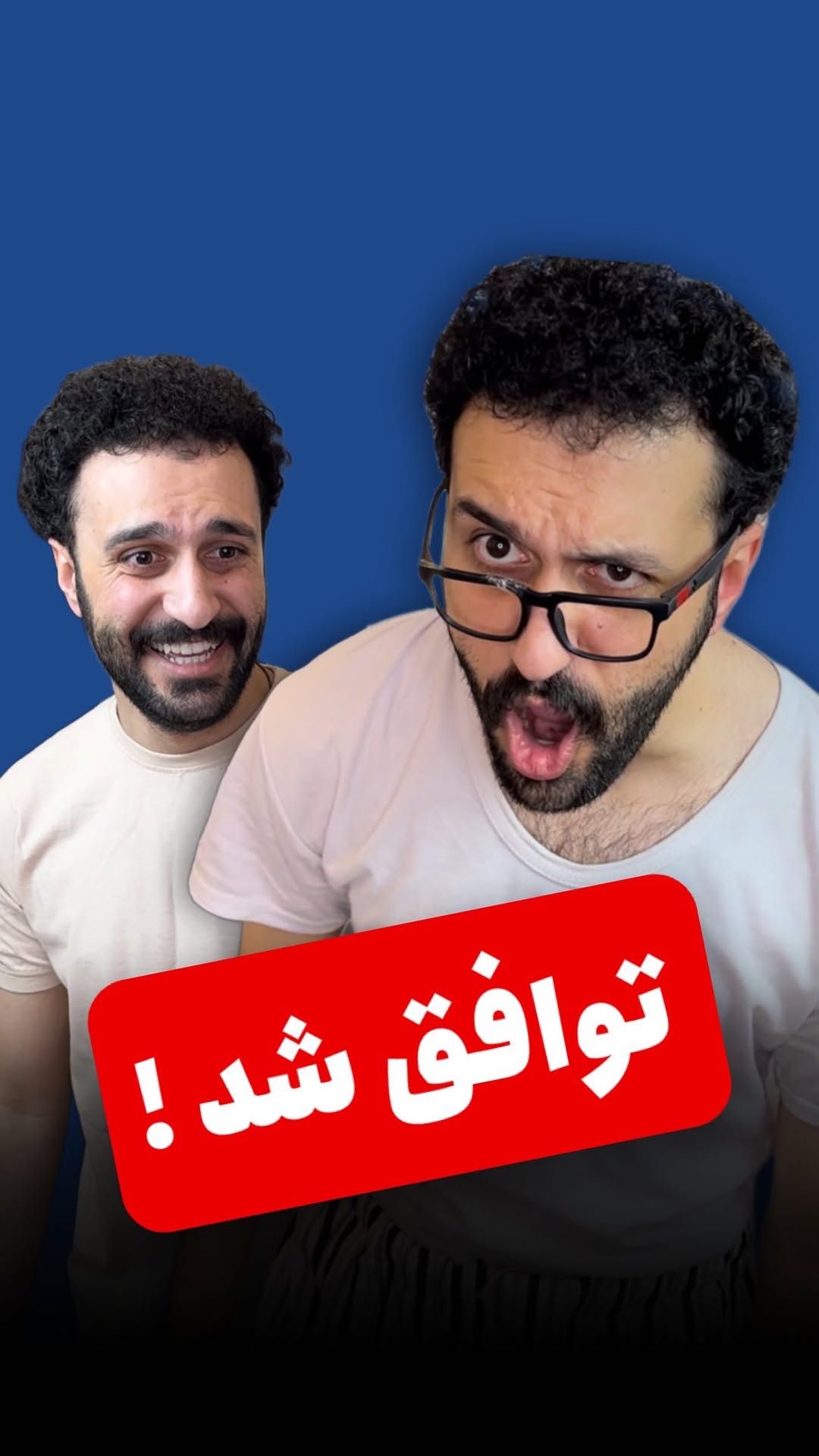 به توچه آخه ملخ😂
خنکی تابستون با ایرومکس
@airomax.co
توی هایلایت «محصولات» میتونید مدلها و مشخصات کولرهای ایرومکس رو در پیج زیر ببینید.
@airomax.co
#کولر_ایرومکس #کولر #airomax #ایرومکس