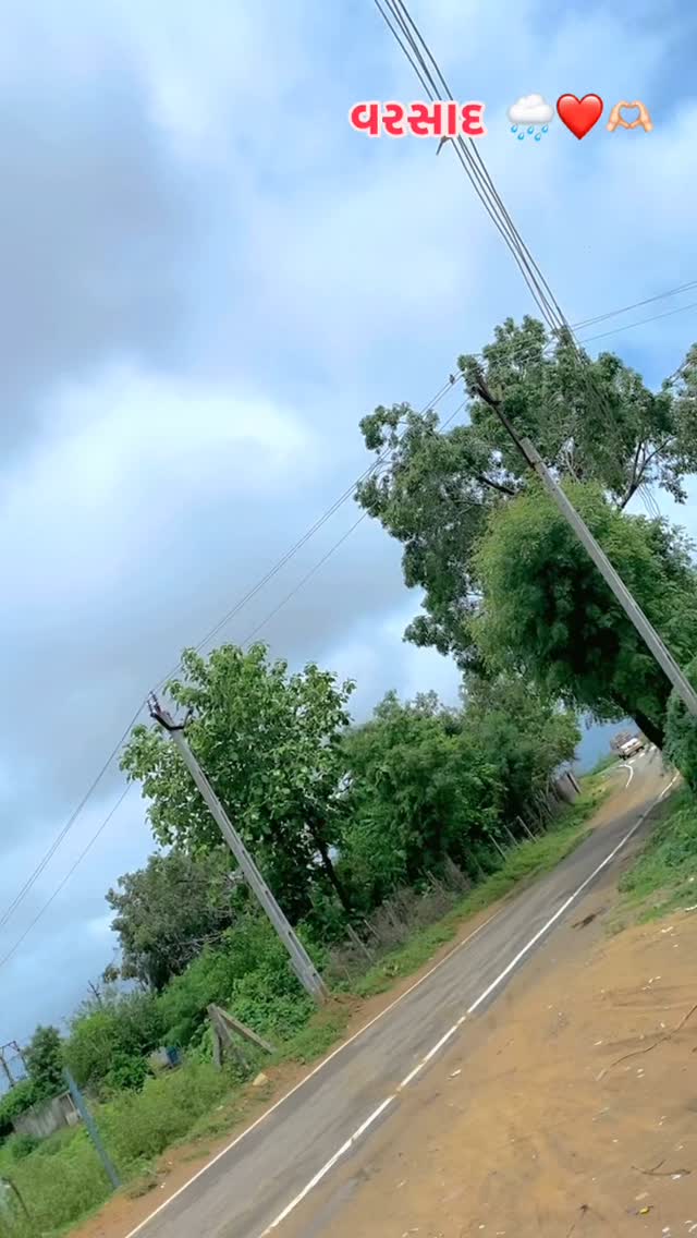 #વરસાદ ❤️🌧️🫶🏻
@rakesh_barot_official @kailashmaliofficial_1819