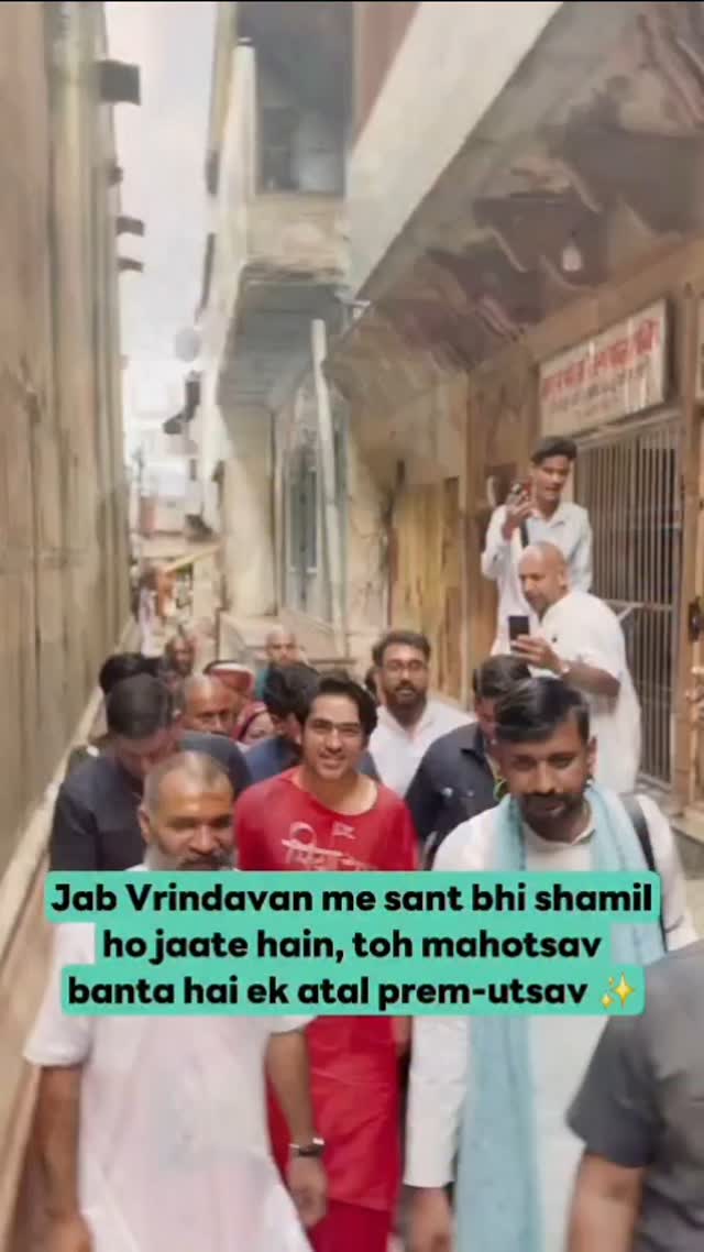 Adbhut vrindavan mei ye mahotsav ❤️❤️
@sripundrik