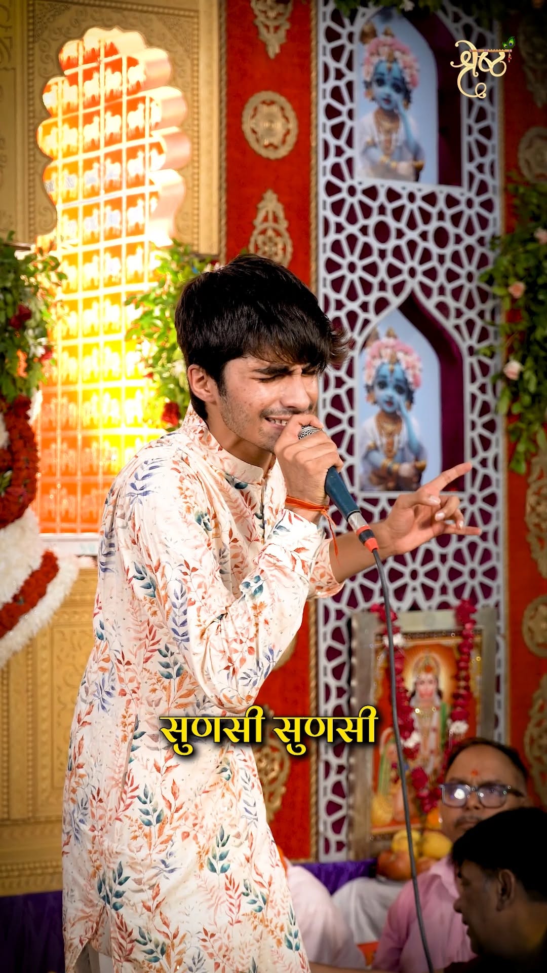 मन की बात
Man Ki Bata Savariya, Khatu Shyam ji Bhajan status
#shyam #khatushyamji #reels #viral #song #reelsitfeelsit #instagram
