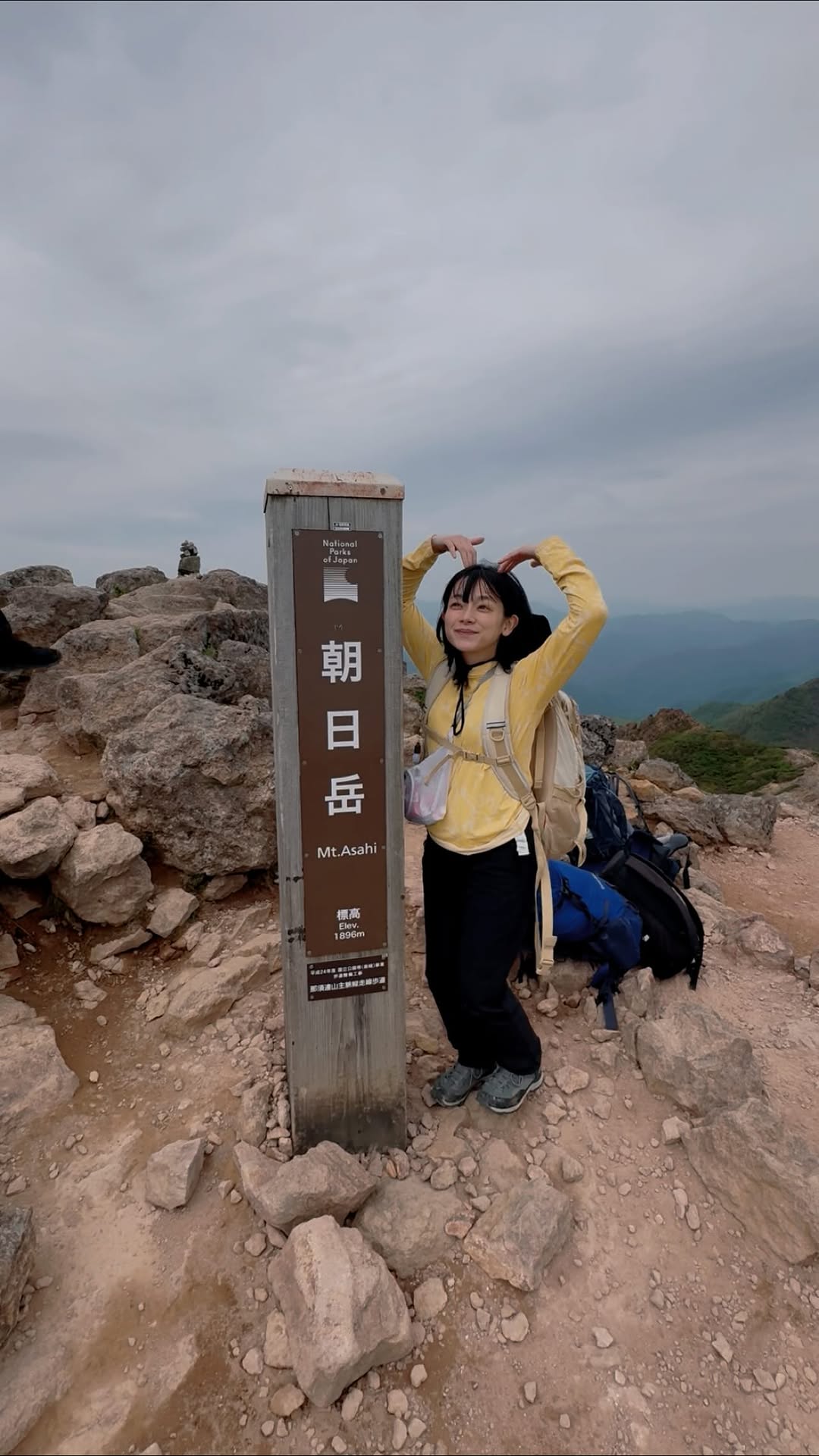 2年ぶりの那須岳⛰️!
🐶たくさんいて終始癒された☺︎
#愛花の登山日記