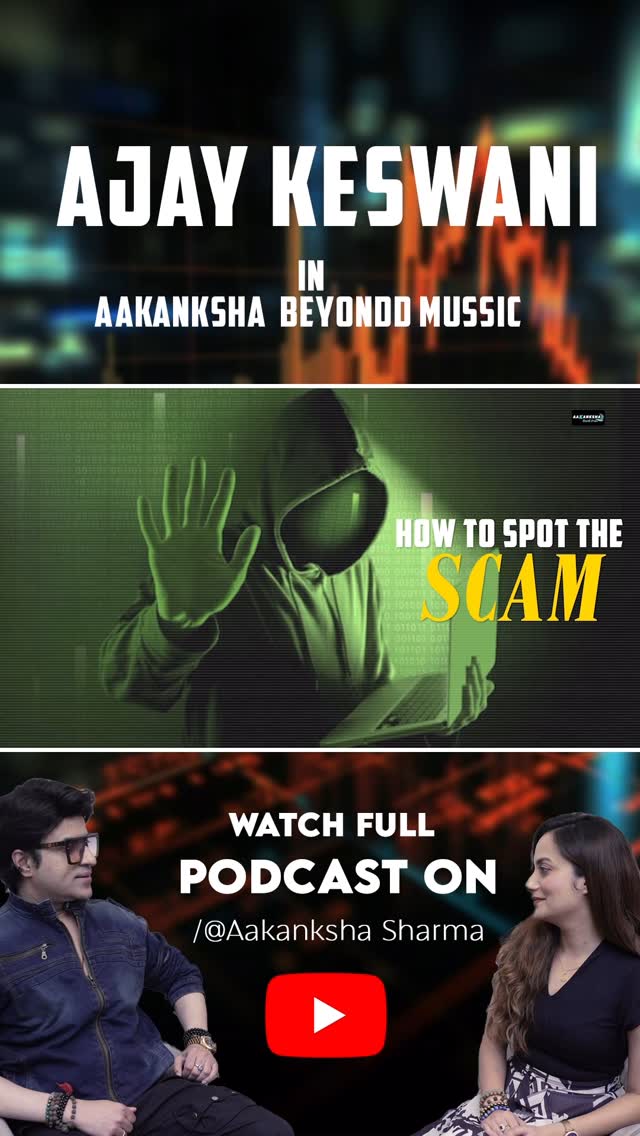 #AakankshaBeyondMusic
Be aware of the FRAUD IN TRADING 📈
Learn from the expert @ajaykeswaniofficial
Full episode drops SOON on my YouTube channel ❤️
#aakankshasharma #trading #podcast #stockmarket #trading #fraud