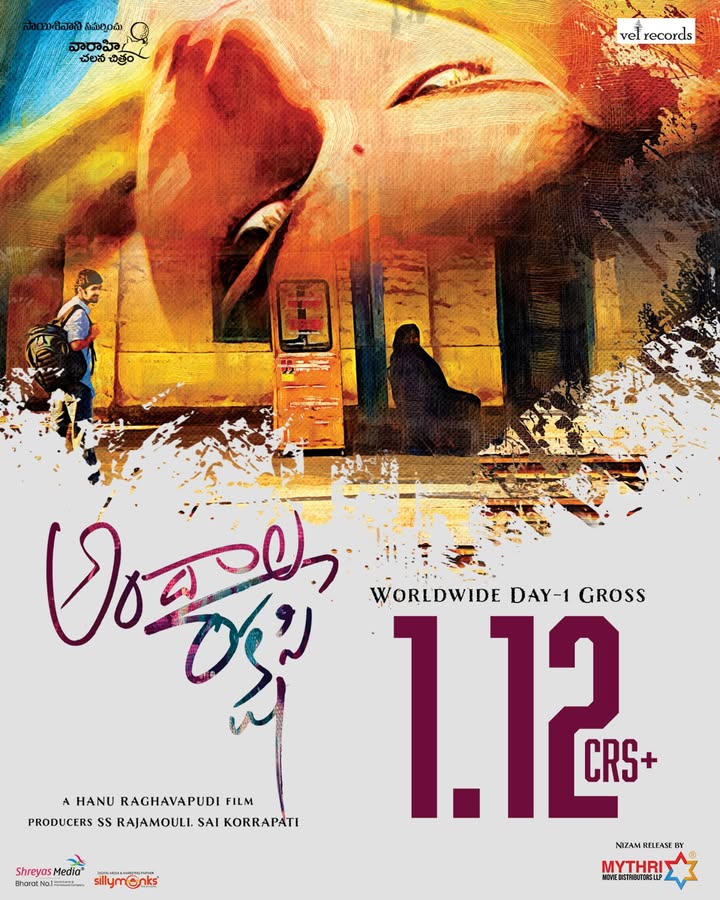 A love that echoes through time… 💕
#AndalaRakshasi re-release crossed 1.12 CRORES+ GROSS on DAY 1 ✨
Thank you for embracing this timeless tale of love all over again.
Witness the magic in cinemas near you!
#AndalaRakshasiRerelease
@rahulr_23 @naveenchandra212 @itsmelavanya @hanurpudi #SaiKorrapati @ssrajamouli @radhan_music @velrecordsindia @vaaraahicc @mythrireleases @shreyasgroup