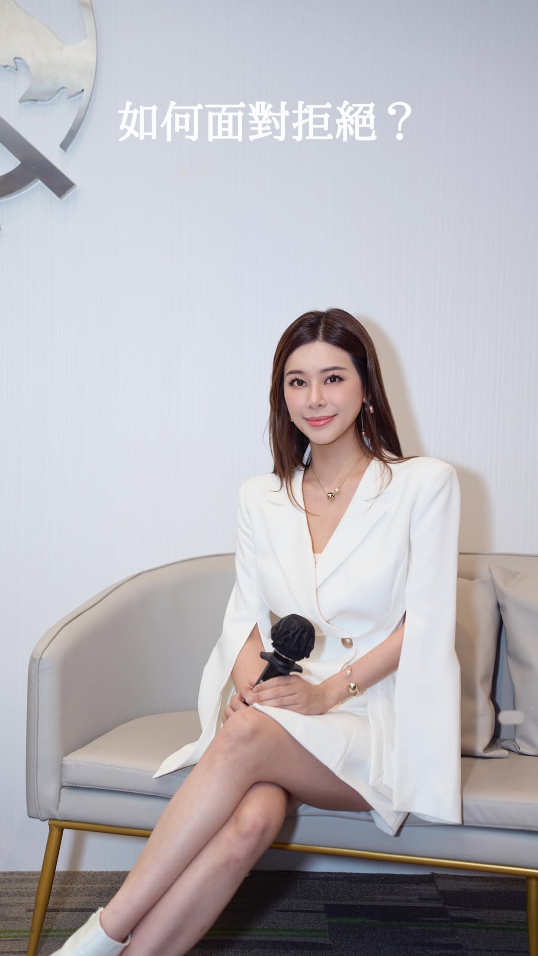 做人⋯就難免會被拒絕
一次又一次的失敗真很消磨意志
尤其是我們做銷售行業的
失去信心⋯ 懷疑自己⋯
那麼如何面對拒絕?🤷🏻♀️
我的方法就在視頻裡
.
.
繼續見人
.
.
奇蹟就會出現🤩
.
.
因為不會每個人都與你很夾
但總會遇到與你投契的人!
(當然除非你真的很難相處⋯😅)
每次失敗都檢討自己那裏可以做得更好
我每次都會 “賽後檢討”
把客戶的利益放在第一,自然就會獲得信任和在行業裏受歡迎❤️
#AIA #ALFamily #香港友邦 #MDRT #百萬圓桌 #財富管理 #團隊招募 #唐貝詩 #Fionabest