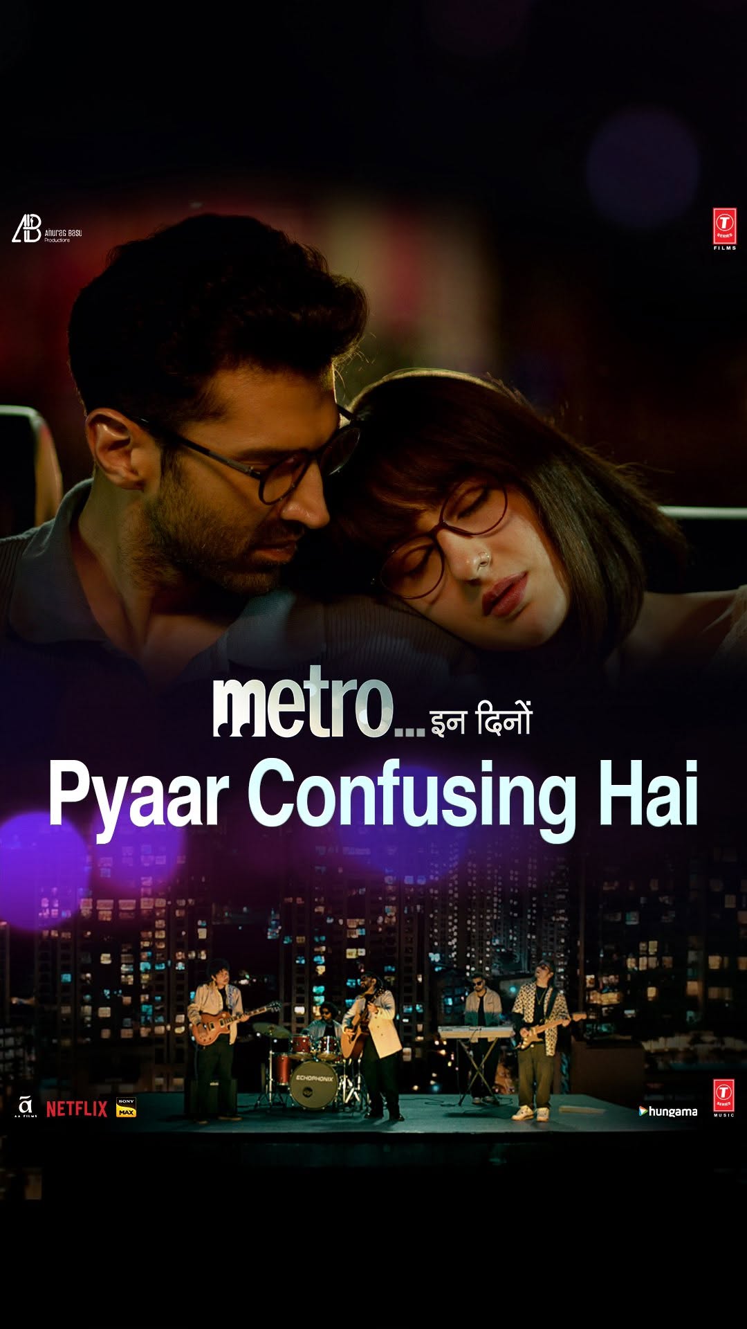 Love doesn’t follow rules. It follows moments. 💗🎶
Catch your own story in cinemas on 4th July 2025!
#MetroInDino
@saraalikhan95 @anupampkher @neena_gupta @pankajtripathi @konkona @alifazal9 @fatimasanashaikh @anuragbasuofficial @ipritamofficial #BhushanKumar #KrishanKumar @tseriesfilms @tseries.official @shivchanana @neerajkalyan24 @anuragbasuproductions @aafilms.official @tanibasu