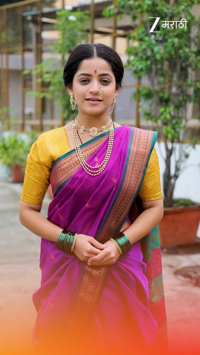 मराठमोळा साज जपणारी
सदैव तुमची
मी मराठी, झी मराठी
#SadaivaTumchiZMarathi
#YoursTrulyZ
#MiMarathiZeeMarathi
#SaathHaiToBatHai
#InCharacterWithZee