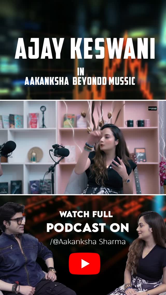 Hey you amazing humans! 🌟
I’m super excited to finally share something way off the usual track #AakankshaBeyondMusic is here! 🎙️✨
A brand new podcast series where I chat with experts from all walks of life — because there’s more to me (and them) than just one tune!
Kicking it off with a topic that’s all about the numbers, nerves, and Netflix-worthy drama TRADING 📈
And who better to spill the secrets than my dear friend @ajaykeswaniofficial , who makes the stock market sound like a thriller!
Full episode drops soon on my YouTube channel ❤️
#aakankshasharma #trading #podcast #stockmarket #tranding #bollywindow