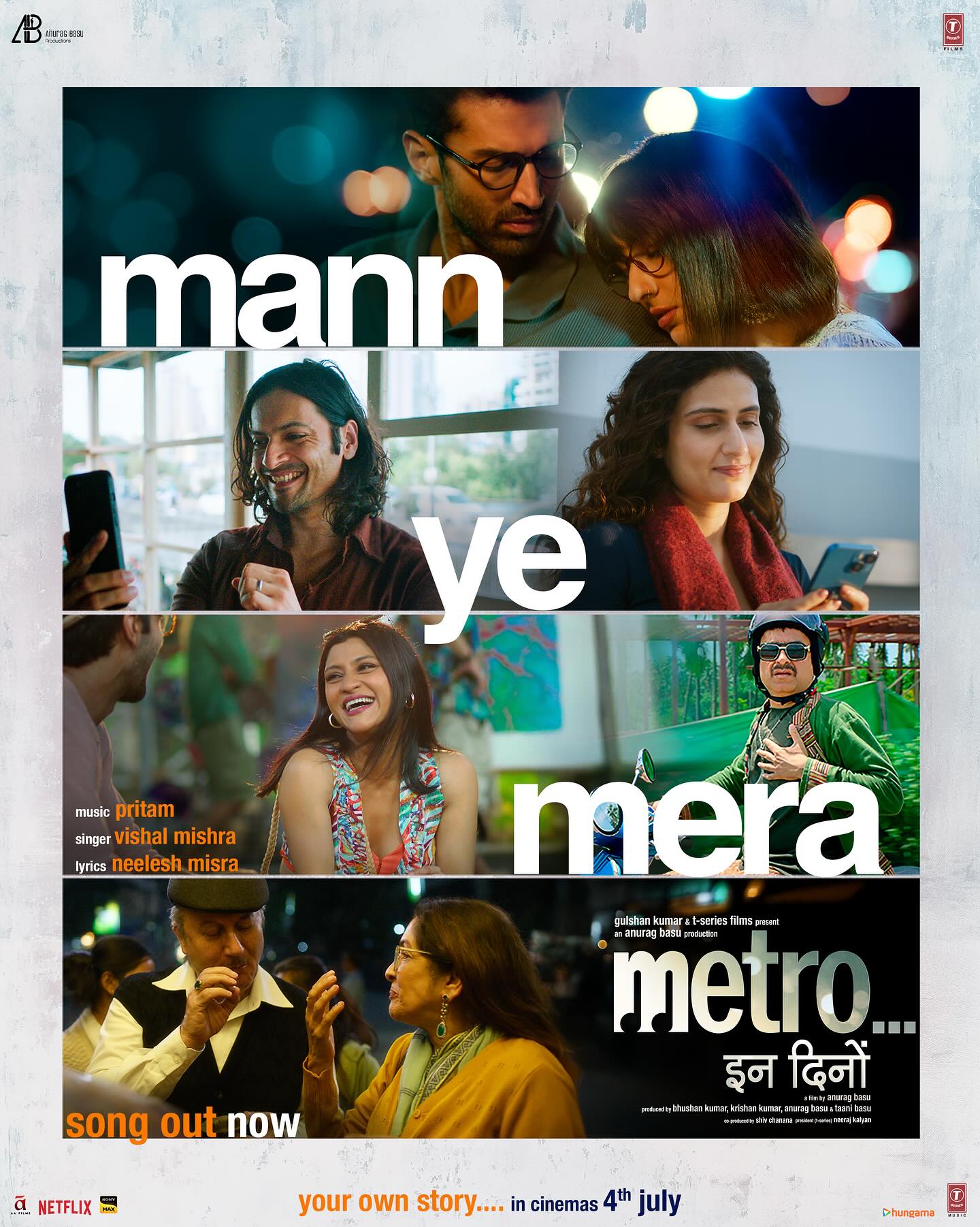 #MannYeMera Song Out Now
Catch your own story in cinemas on 4th July 2025!
#MetroInDino
@saraalikhan95 @anupampkher @neena_gupta @pankajtripathi @konkona @alifazal9 @fatimasanashaikh @anuragbasuofficial @ipritamofficial @vishalmishraofficial @neeleshmisra #BhushanKumar #KrishanKumar @tseriesfilms @tseries.official @shivchanana @neerajkalyan24 @anuragbasuproductions @aafilms.official @tanibasu