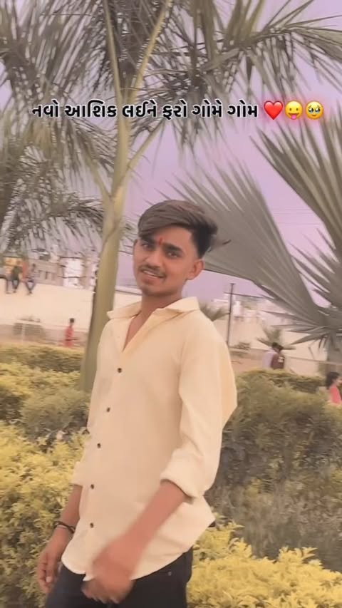 નવો આશિક લઈને ફરો ગોમે ગોમ ❤️😜🥹
..
..
..
..
..
..
..
..
..
..
..
..
..
..
..
#viral
#tendingsong
#reels
#reelsinstagram
#reelitfeelit
#instagram
#instagood
#explorepage
#instagramhacks
#explore
#instagramgrowth
#igreach
#ЖИЗНЬ
#НОГТИ
#НОГТИ2023
#ногтидизаин
#розоыеногти
#ногтигельлак
#новости
#дизианногтей
#слоеноетесто
#МКНОГТИ
#НОГТИКИ
#НОГТИ2023
#НОКТИ
#НОГТИЛУК
#НОВОГОДНИЕНОГТИ
#ноготки #гдадиентнаногтях
