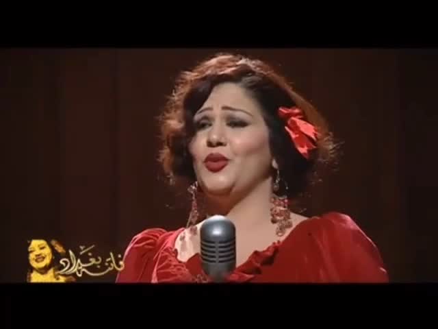 رائعة الدراما مسلسل فاتنة بغداد عفيفة اسكندر