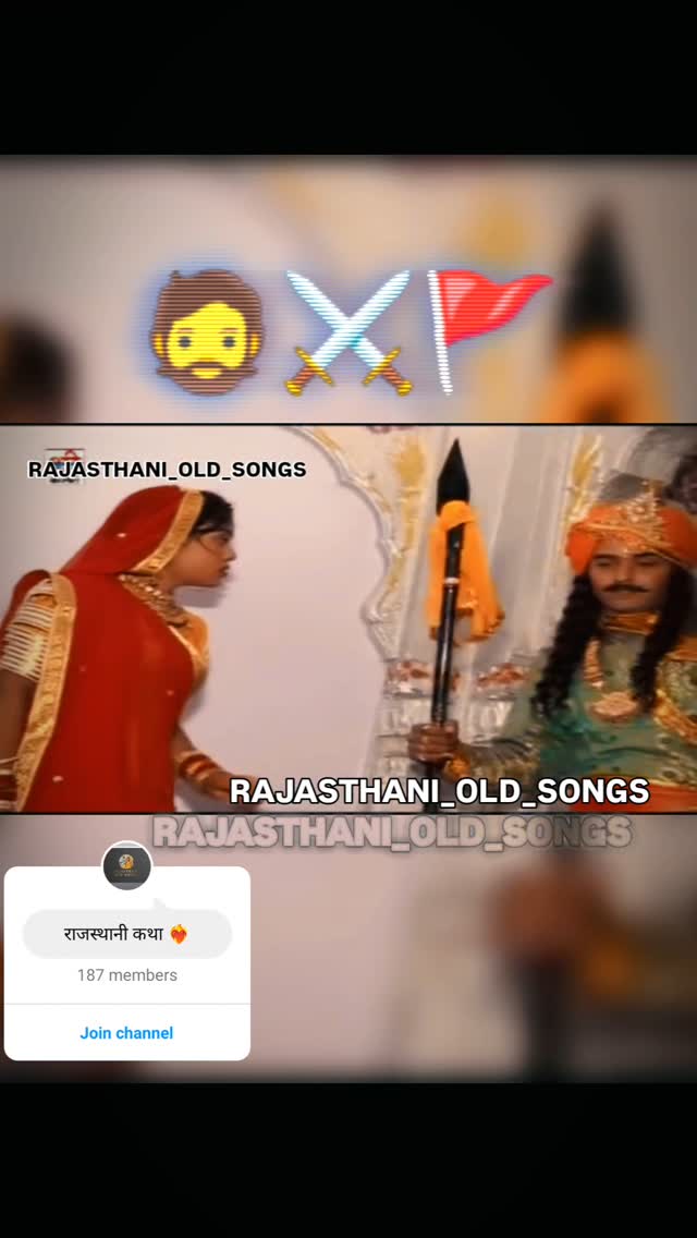 जय श्री गोगाजी री सा🧔⚔️🚩
#rajasthani_old_songs #viral #rajasthan #gogaji #gogamaharaj #gogajimaharaj #gogajireels❣️🔱🌎🥀 #gogajireels❣️🔱🌎🥀_____mohhabat🥀🤩❣️ #goga #viralreels #trending #marwadi #trend #insta