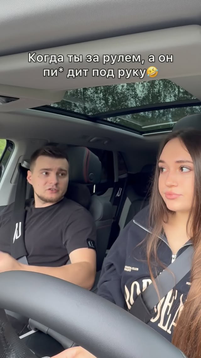 Лайфхак всем женщинам🤣подписывайсяя, у нас весело)скинь ему что ты сделаешь в следующий раз) все так мужчины делают или есть исключения ?)