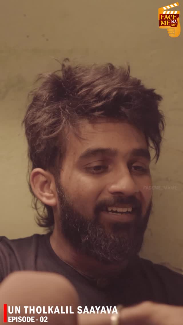 உன் சொப்பன சுந்தரி Call பண்ணுவாளா🤪| #Un_Tholkalil_Saayava | EP - 02 | Rj Nelu | #UTS | FaceMe Mame
அவ வேற மாதிரி பொண்ணுடா🥰 | #Un_Tholkalil_Saayava | EP - 02 | Rj Nelu | #UTS | @facememame
#உன்_தோள்களில்_சாயவா #Un_Tholkalil_Saayava (#UT#உன்_தோள்களில்_சாயவா #Un_Tholkalil_Saayava (#UT#UNS)
Web Series Episode - 01 - Watching Link 🔗👇🏻
💫 https://youtu.be/YajjNm7fpNE?si=HzLcLTr7NX11fpgZ
உங்களுடைய ஆதரவையும், கருத்தையும் எதிர் பார்க்கின்றோம் 🤗
#Untholkalilsaayava #loveWebSeries #tamilwebseries #facememame #fmm