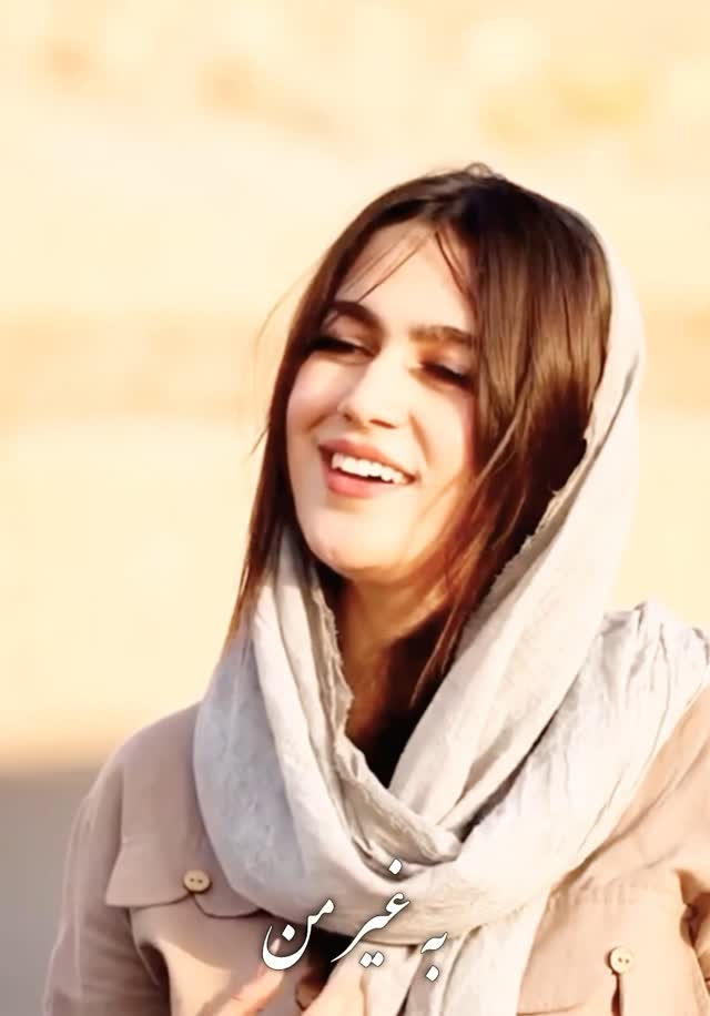 سلام بازخوانی اهنگ؛ آغوش از شادمهر
حمایت شما باعث دلگرمی ما میشه 🙏
ممنون از همراهی همیشگی شما🙏
ممنونم از دوست عزیزم ، فیلمبردار و عکاس سمانه جان😍🙏
@samaneh_zeynali
@realshadmehr 🙏
@fariba_abasnia
@fariba_abasnia
#explorer
#explorepage✨
#tiktok