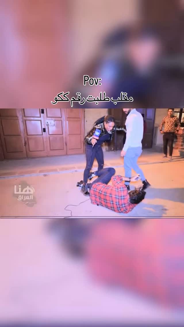 ما بقة شي وندخل 100k
#بغداد #دبي #قطر #الكويت #صور #العراق #مشاهير #اكسبلور