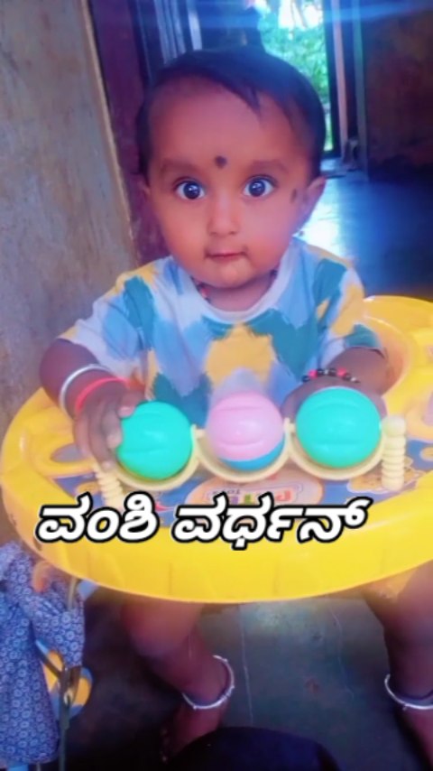 🥰🥰🥰🥰🥰 ವಂಶಿ 💔❣️
#veeru_dss_jai_beem_dialogue