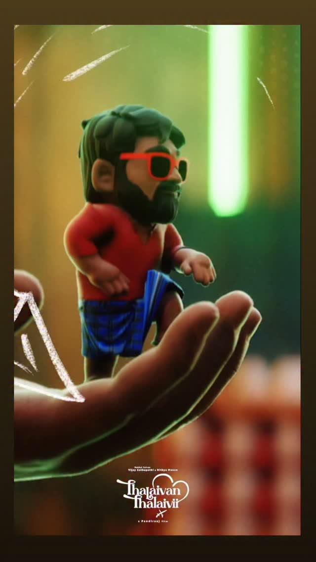 When the beat drops and the Pottala Muttai pops 🍳🔥
Cartoon Thalaivan & Thalaivii bringing the vibes, the swag, and all the groove! 💃🏽🕺
Animation never looked this mass! 😍
#PottalaMuttaiye #ThalaivanThalaivii #CartoonGroove #HookstepHeat #AnimatedSwag #ViralVibes
@actorvijaysethupathi
@nithyamenen
@sathyajyothifilms
@musicsanthosh
@lyricist_vivek @thinkmusicofficial