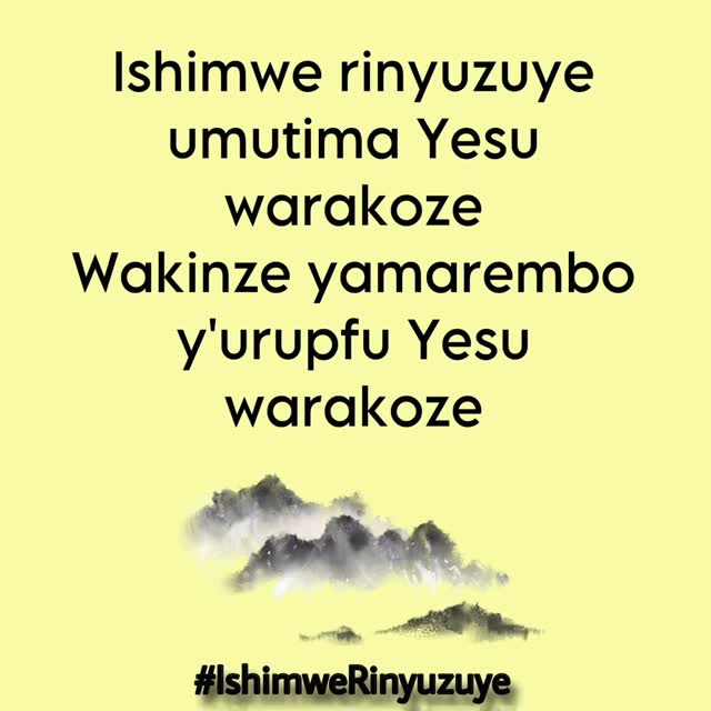 Ishimwe rinyuzuye umutima Yesu warakoze!!, wakinze yamarembo y’urupfu Yesu warakoze 🙌🏼🙌🏼🙌🏼🙌🏼, let’s do it again soon………🎼🎤🎵🎶🎶🎶
#IshimweRinyuzuye
#kigali #Rwand #gospel #Songs #indirimbo #mulenge