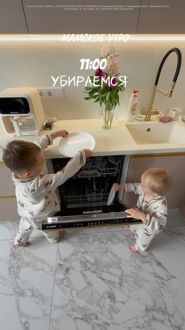 Моё утро похоже на твое?))Паста, которая идеально отбелила мои зубки: Арт ozon #1552332324