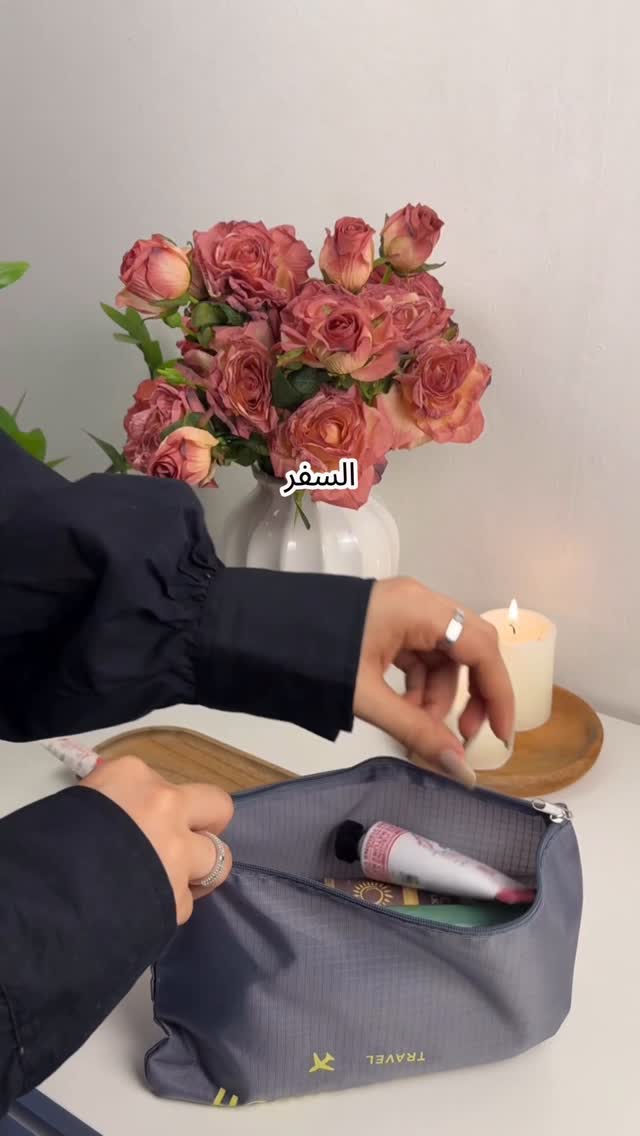 حتى وقت السفر ما نسيناكم ، وفرنا لكم منتجاتكم المفضلة بالحجم الميني تقدرون تاخذونها معاكم لأي مكان #سفر #منتجات #عناية #عضوي #طبيعي #travel