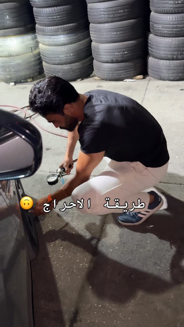مين بعمل زينا. 😝😝 #jordan #amman #الشعب_الصيني_ماله_حل😂😂