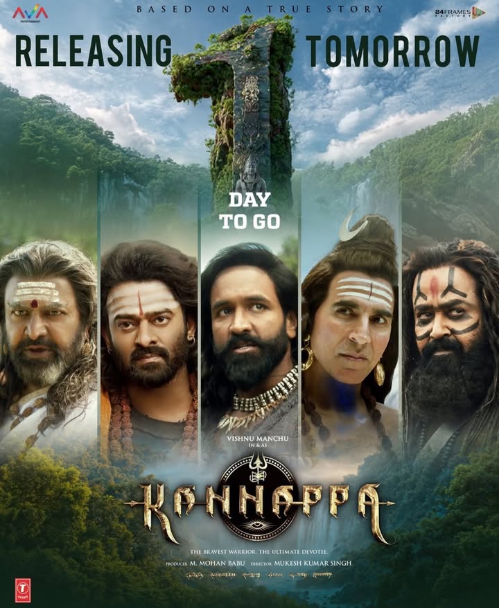 The wait is almost over!Hitting theatres TOMORROW!🎥
Tickets are now available,Grab yours ❤️
https://in.bookmyshow.com/movies/kochi/kannappa-telugu/ET00377025
#kannappa #kannappamovie #kannappa27thjune #kannappafilm