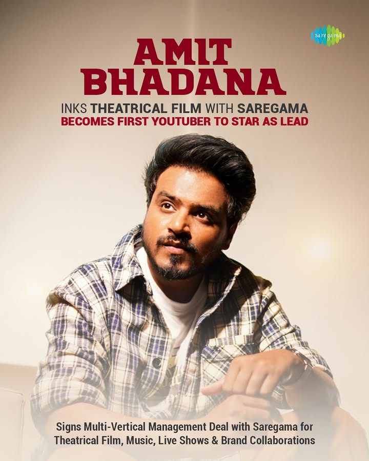 "Youtube se sidha Theatre ki film woh bhi lead role mein" Yeh aaj hua hai. Hindustan ka pehla youtuber jo theatre mein film laayega as a lead role.
Meri kamayi aap sabka pyaar aur izzat hai. Mahadev ji ka aashirwaad mere gharwaalo ke achhe karam aur Mere kaamo ka nateeja hai ki maine aaj woh kar dikhaya jo har uss ladke ko kuch karne ki ummed dega jo apne ghar se gareebi durr karna chahta hai jo apni aane wali peedhiyo ko badalna chahta hai jo jeevan mein woh karna chahta jo uske gaav uske parivaar ke liye misaal ban jaaye.
Main hamesha kehta hoon abhi toh shuruaat hai bus ab ho gayi hai shuruaat ab rukna nahi hai aage badhte rehna hai.
Main iss din ke liye aap sab ka dhnyawaad dena chahunga yahan tak sath banaye rakhne ke liye.
ab theatre mein maamla ek dum bhayankar kar dena hai dikha dena hai ki chote raasto se nikal kar pahad ki chooti ko chhuaa jaa sakta hai. Love You All 🫂♥️
HAR HAR MAHADEV 🙏🏾🕉️