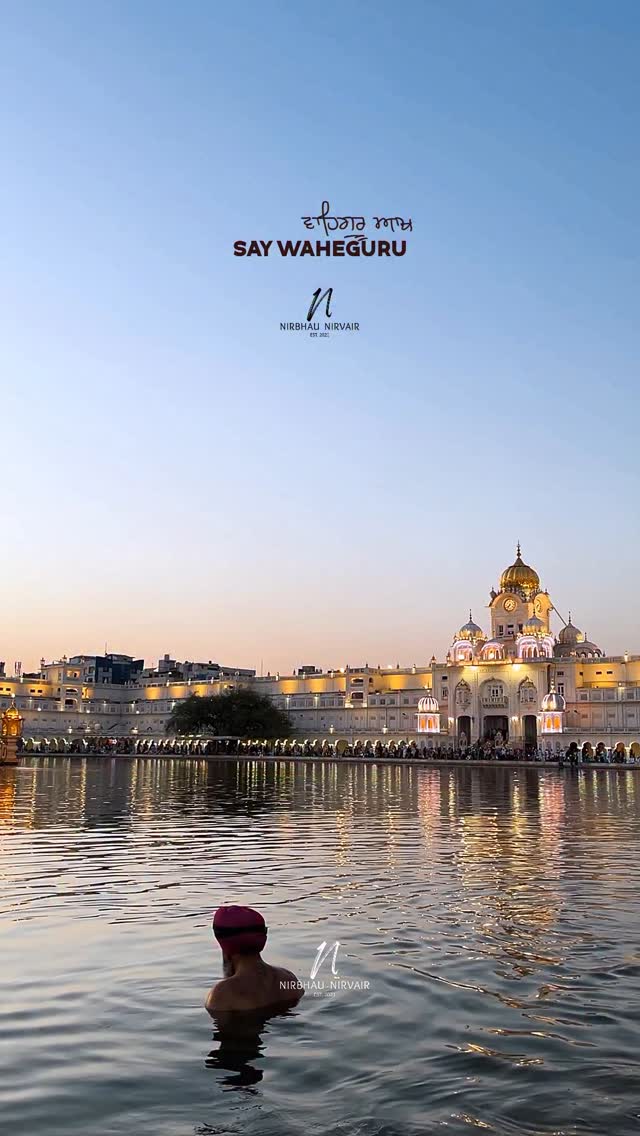 🕊️💐 Waheguru
@nirbhau.nirvair_
#babadeepsinghji #nirbhaunirvair #sikhkaum #shrigurugranthsahibji #wahegurú