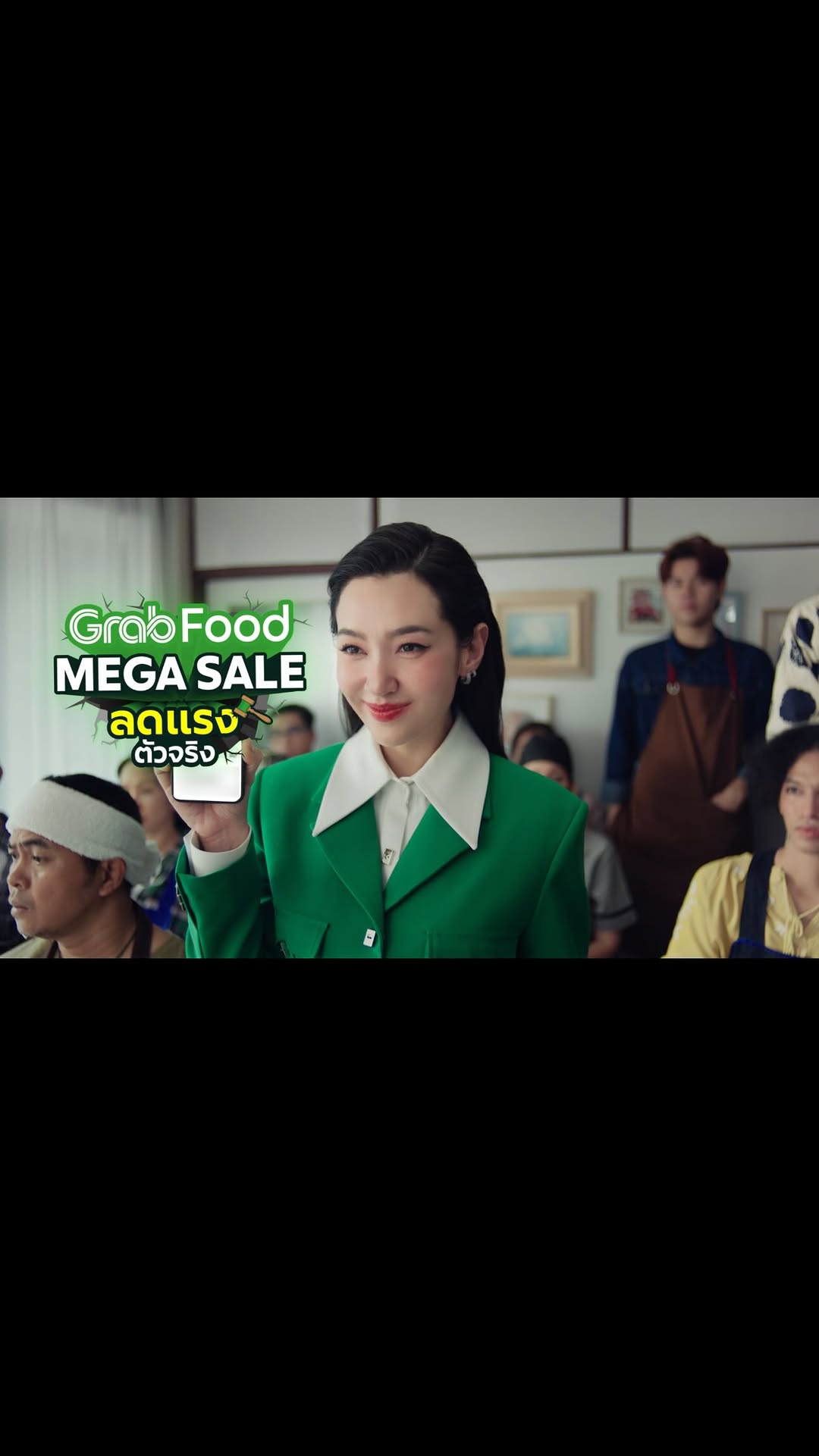 เบลบอกเลย! ใครก็เลียนแบบไม่ได้ 😏💚
GrabFood Mega Sale ลดแรงตัวจริง
มาทุบราคาดีให้ทุกคนแล้ววันนี้ที่แอปสั่งอาหารอันดับ 1*
Hot Deals เริ่มต้น 30 บ.**
ใส่โค้ด MEGA ลดเพิ่มสูงสุด 60%**
ส่งฟรี 0.-*** ทุกออเดอร์
1 - 31 ก.ค. 68 เท่านั้น
#GrabFoodMegaSaleลดแรงตัวจริง #GrabFoodHotDealsลดแรงทุกวัน #GrabFoodTH #GrabFood #GrabTH
*แบรนด์บริการจัดส่งอาหารที่ได้รับความนิยมสูงสุดทั่วประเทศ (2024) ผลสำรวจโดยมาร์เก็ตเธียร์
**เฉพาะร้านค้าที่ร่วมรายการ | เงื่อนไขเป็นไปตามที่บริษัทกำหนด
***ส่งฟรี 0 บาท สำหรับการส่งแบบ Saver ในกรุงเทพฯ เฉพาะร้านค้าในระยะทาง 3 กม. แรก | พื้นที่อื่นขึ้นอยู่กับระยะทางและร้านค้าที่ร่วมรายการ