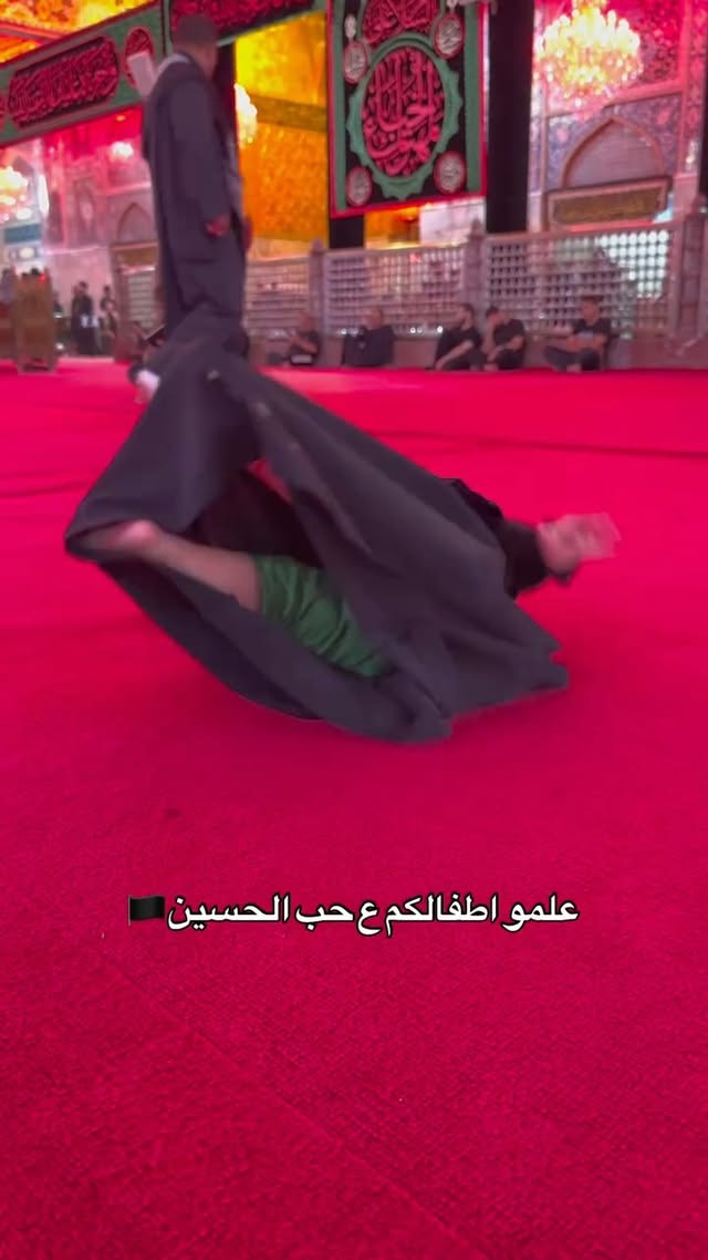 لولو فاهمه طقوس محرم غلط😂😂
#العراق #اكسبلور