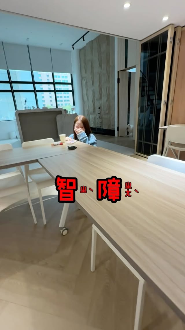 員工大審問
那湯真的不能喝嗎😄
#夏筠婷 #bambi #hsiavv