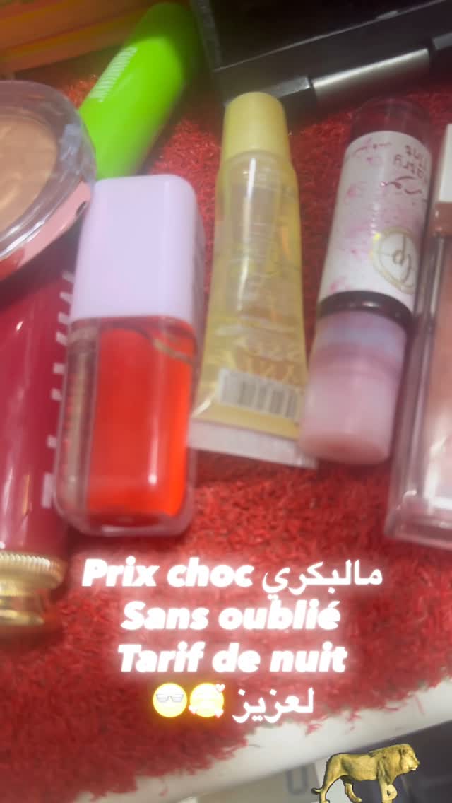 #الشعب_الصيني_ماله_حل😂😂