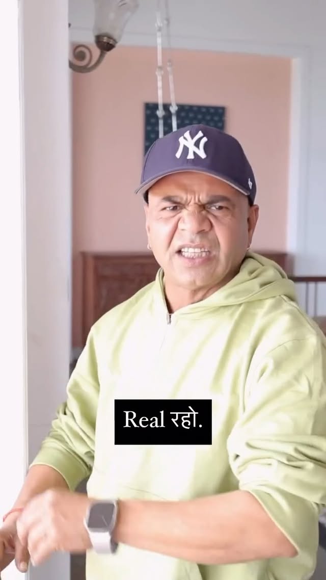 || Reelहीत में जारी ||
.
.
#reelvsreal #bereal #realityoflife #reelsinstagram #fyp #instagood #rajpalyadav