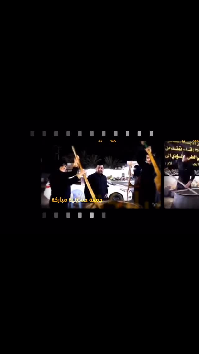 جمعة حزينة في حضرة كربلاء ..
هي ليست كأي جمعة ، إنها جمعة الألم والدمع ، جمعة الحسين عليه السلام ، حيث لا يزال صدى (هل من ناصرٍ ينصرني؟ ) يملأ الوجدان ..
اللهم اجعلنا من الباكين على مصيبته ، والثابتين على نهجه ..
د. ساجدة الجبوري رئيسة شبكة فرصة للتنمية المستدامة والتطوير الاقتصادي في العراق