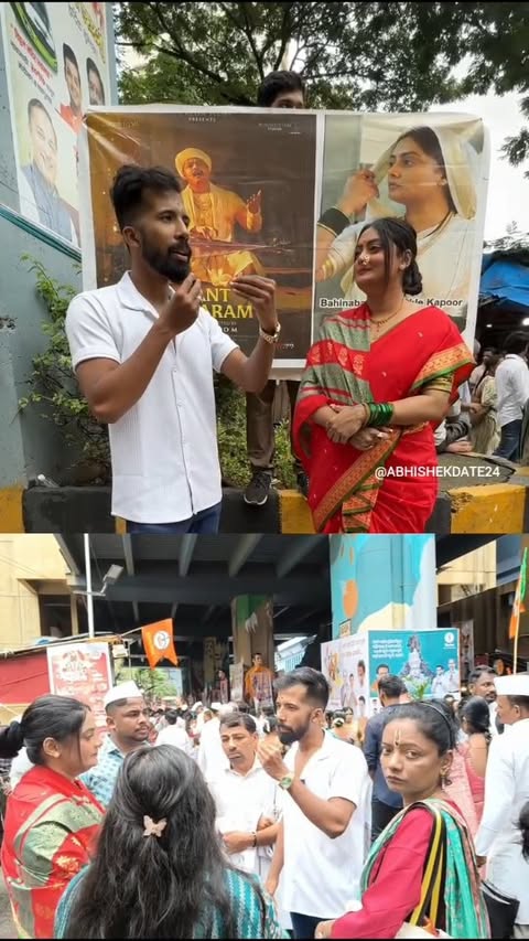 SANT TUKARAM MOVIE PROMOTION with ACTRESS @twinklekapoordollllllll ❤️ AT WADALA PRATIPANDARPUR Vittal Temple.
we Got Many Blessings From Vitthal Bhakts on Street and This Promotion Supported by Many Peoples .
Special thanks to my Frnd Who was Behind the Camera @_psycho__kiran 🎥
Tysm my Frnds @pwrtiees13 @itz_me_anky_03 @avinash_sawant343
#santtukaram #marathimovie #trending #ashadiekadashi #pratipandharpur #marathiactress #moviepromotions