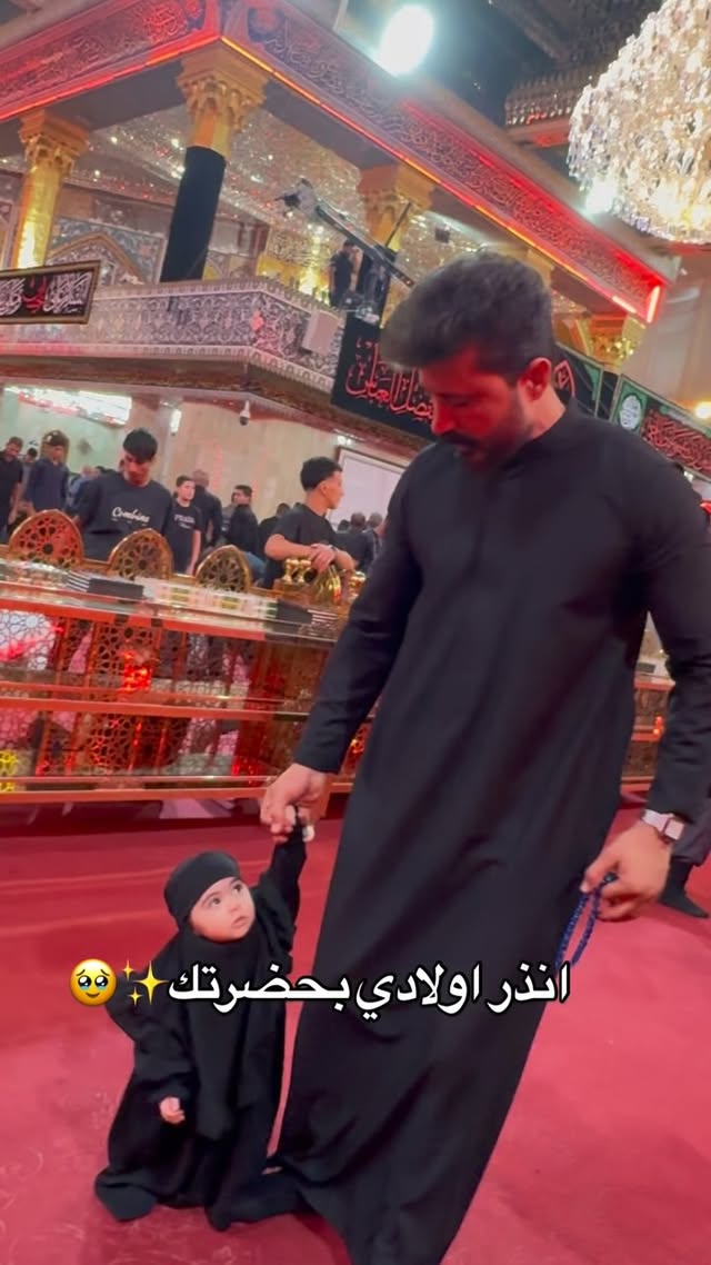 ربي يحفظج بجاه الحسين♥️🕊️
#العراق #اكسبلور