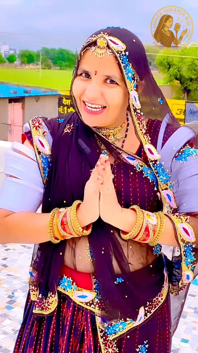 समदरीयो कानूड़ा गीत | Samdriyo Kanuda Geet - Sukanya Mali, AK Lunsera
#सुकन्यामाली
#समदरीयो
#मारवाड़ीसॉन्ग
#kanudageet2025
#राजस्थानी_कानुड़ा_गीत
#rajasthanisong