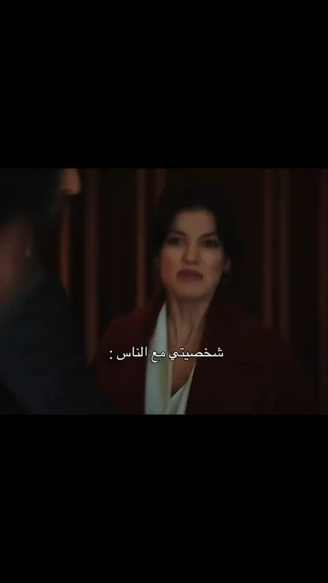 حالنا كلنا 😂😂🙂❤️
#مسلسلات_تركية #حلم_اشرف #turkey #turkey #esrefrüya #turkinstagram #باريش_اردوش #هاندا_ارتشيل #series #إخوتي #حب_بلا_حدود #القضاء